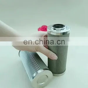 Replacement For HIFI Hydraulic Oil Filter Element SH75258 thumbnail-1