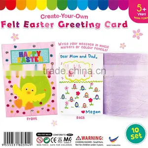 Felt Easter Greeting Card Pack of 10 thumbnail-1