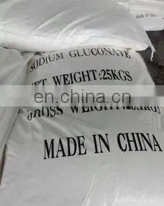 Sodium Gluconate for Cement, Plating and Alumina Dyeing Industries CAS NO 527-07-1 thumbnail-5