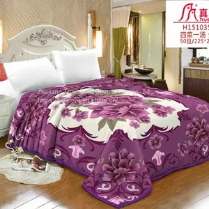Truelove Animal Flower Korean Mink Polyester Raschel Winter Bedding Blanket thumbnail-1