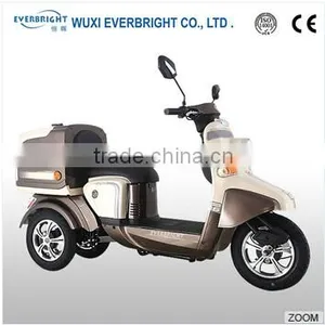 Electric Scooter Three Wheeler thumbnail-3