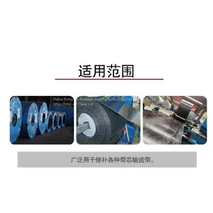 RunDianXinTong RDXT Special Repairing Agent for Conveyor Belt RDXT-833R/$146 thumbnail-5