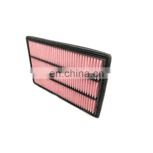 High Efficiency Accent Air Filters for Car MR404847 MR 404847 for Mitsubishi thumbnail-5