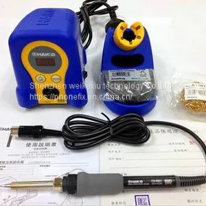 HAKKO FX-888D 70W Adjustable Temperature Digital ESD Soldering Station thumbnail-2