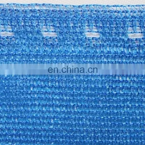 Blue Color HDPE With UV Woven Sun Shade Cloth for Greenhouse Agricultural Shade Nets thumbnail-4