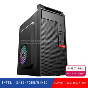 Esports Unique Display Office Games Mini Home Assembly Chicken Eating Desktop Computer Host Machine Host+24 Inch Esports Display Complete Set thumbnail-2