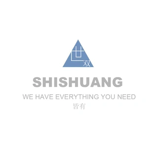 Foshan Shishuang Technology Co., Ltd company overview - view 1 thumbnail