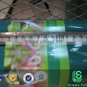 Plastic Hedge Fence thumbnail-4