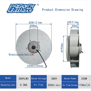 Turbine Type Centrifugal Fan 280 High Speed 230V/400v Industrial Cooling Fan thumbnail-4
