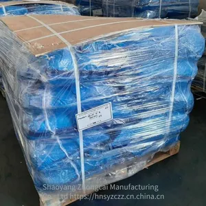 Supply of Zhongcai Brand High-coloring-power Phthalocyanine Blue Bgs With High-tech Coloring Technology of Zhongcai thumbnail-3