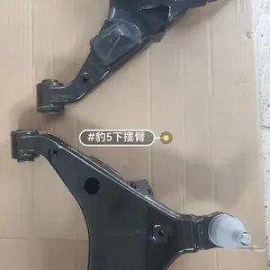 Lower Control Arm Assembly thumbnail-3