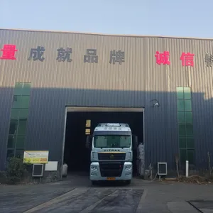 Henan JinHan Environmental Protection Technology Co.,ltd company overview - view 1 thumbnail