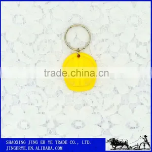Helmet Coloured Decorative Plastic Key Chain thumbnail-1
