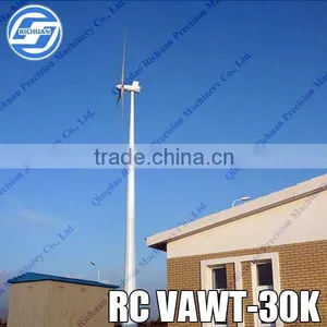 Horizontal Axis 30kw Wind Turbine Mills for Sale thumbnail-3