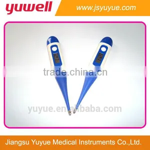 Digital Thermometer(soft Tip) thumbnail-2