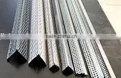 Wall Protecting Angle Bead thumbnail-1