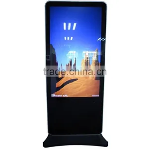 65 Inch Interactive Shopping Map LCD Player thumbnail-2