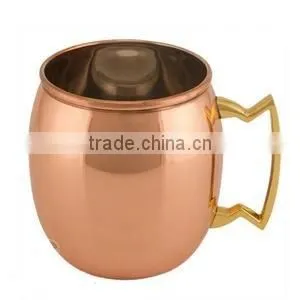 Taza de Cobre thumbnail-1