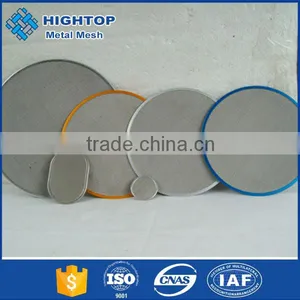 Stainless Steel Dish Filter With Good Quality thumbnail-1