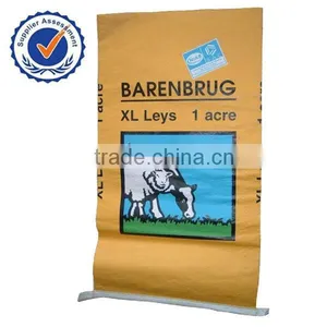 Cow Feed Bag thumbnail-1