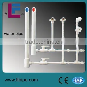 Ppr Aluminum Flexible Cold Water Pipe thumbnail-1