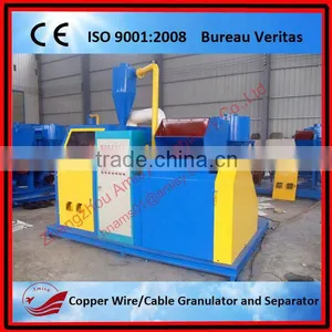 CE and BV Certified Wire Cable Granulator Machine thumbnail-1