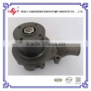 Used MF Tractor Farm Tractor Water Pump thumbnail-5
