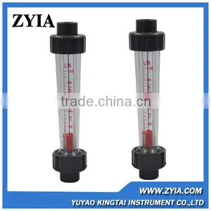 Plastic Tueb Pvc Variable Area Flow Meter,water Flowmeter (rotameter) thumbnail-2