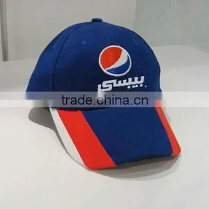 Customize Baseball Cap thumbnail-1