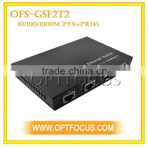 10/100/1000M 2UTP+2SFP Ethernet Optical Fiber Switch thumbnail-1