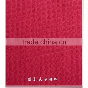 Polyester Knitted Fabric thumbnail-1