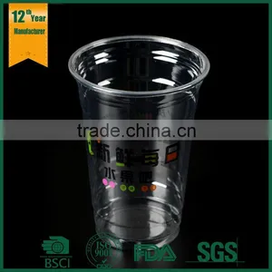400ml Disposable Pet Transparent Beverage,plastic Disposable Cup,hot Beverage Juice Cup With Lid thumbnail-1