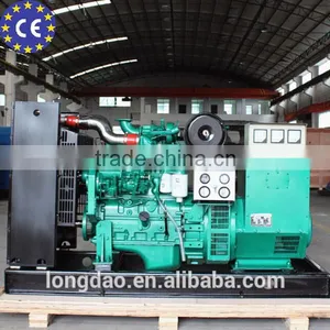 Factory Price Reliable Quality 50 Kva Diesel Generator thumbnail-1
