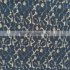Machine Knitted Designed Durable Ivory Beaded Lace Fabric thumbnail-4