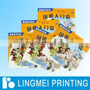 Printed School & College Textbooks Supplier thumbnail-1