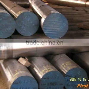 Alloy Steel Round Bar 30crnimo8 thumbnail-4