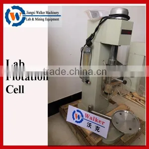 Adjustable Speed New Designed Lab Flotation Equipment, XFDIII Series Lab Single Cell Flotation Separator thumbnail-1