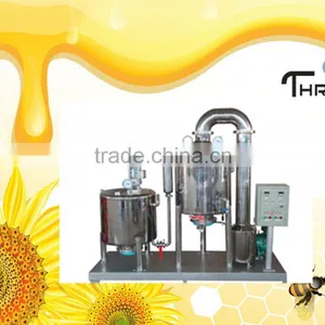 Condensed Juice Machine,Honey Dehydration Machine thumbnail-1