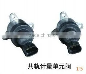 Common Rail Mesuring Unit Valve thumbnail-1