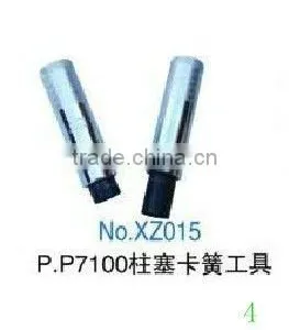 P.P7100 Plunger and Circlip Tools -- XZ015 thumbnail-1