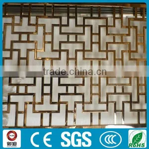Laser Cut Metal Room Divider Designs thumbnail-1
