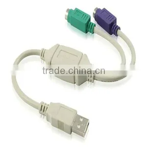 High Quality USB to PS/2 Cable Adapter for Keyboard Mouse thumbnail-1