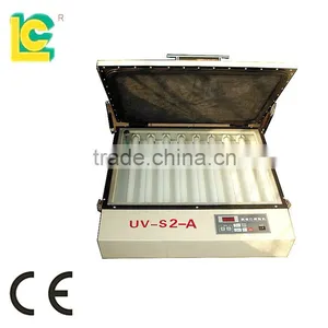 Desktop Exposure Machine Plate Exposure Machine UV-S2-A thumbnail-1