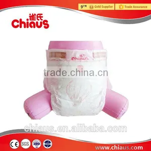 2016 Quality Baby Diaper Manufacturers in China thumbnail-5