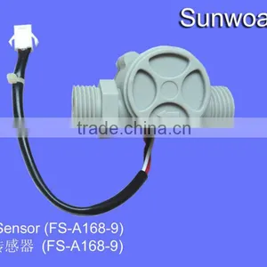 1/2" Water Flow Sensor for Pump Sunwoald thumbnail-1