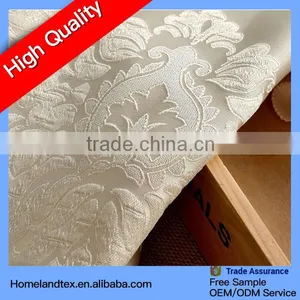 2016 New Design High-End Professional Window Jacquard Curtain thumbnail-1
