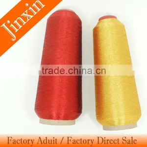 100% Polyester Metallic Thread for Embroidery thumbnail-1