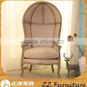 High Back Wooden Egg Chair thumbnail-1