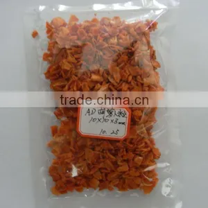 AD Carrot Granule thumbnail-1
