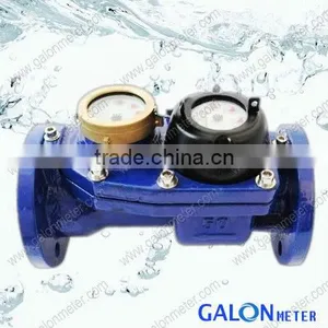 Compound Water Meter thumbnail-1